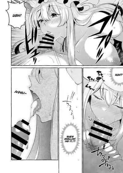 Bakunyuu Fantasia | Busty Fantasia