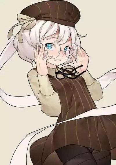 MAIDEN SINGULARITY Chapter 5