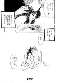 [Anthology] Girl's Parade 99 Cut 4 (Various)