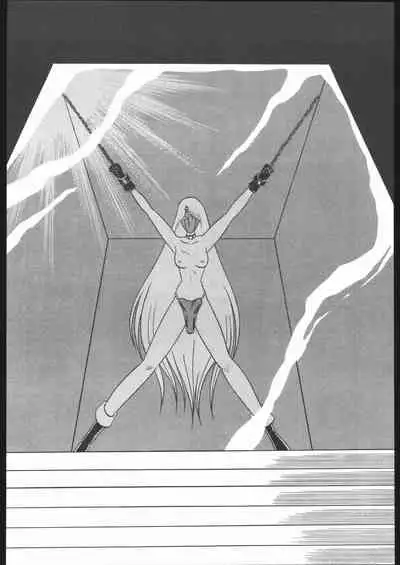 TAIL-MEN LEIJI MATSUMOTO BOOK