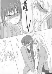 (C78) [SEA STAR] 2.5 PLUS ECCHI (Mahou Shoujo Lyrical Nanoha)