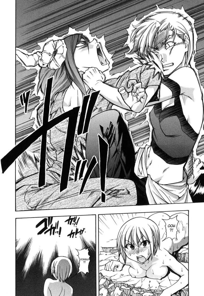 Shining Musume Vol6 - Act4