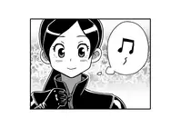 [Enka Boots] Shuumatsu no Gum Chijo