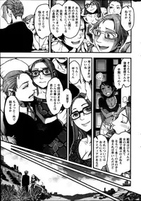 Action Pizazz Special 2014-03