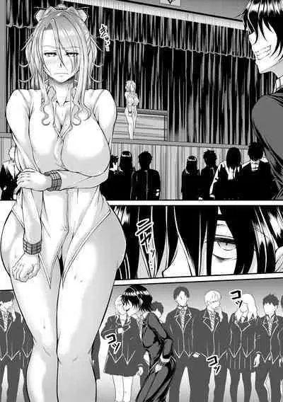 COMIC MILF 2020-10 Vol. 56