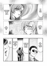 (C72) [LTM.(hajime taira)] Tane desu. Ryou (Gundam Seed Destiny) [English]