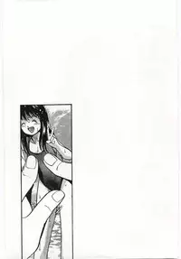 [Yutaka Tanaka] Tsuki to Sakuranbo