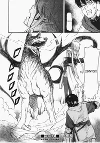 [Nagare Ippon] Parabellum 2 [English] [SaHa]