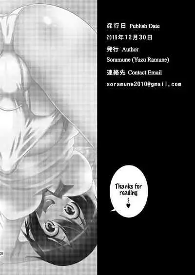 Futanari Roshutsu JK desu ga? 9