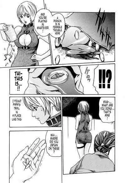 Kisei Juui Suzune | Parasite Doctor Suzune 1