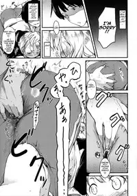 [Higenamuchi] Boukun no Shitsuke | The Tyrant's Discipline [English]