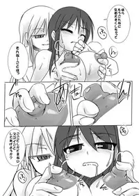 [Visual Biscuits (Tokihama Jiro)] Shin ・Kagaku Touki Silver Raina 03.5