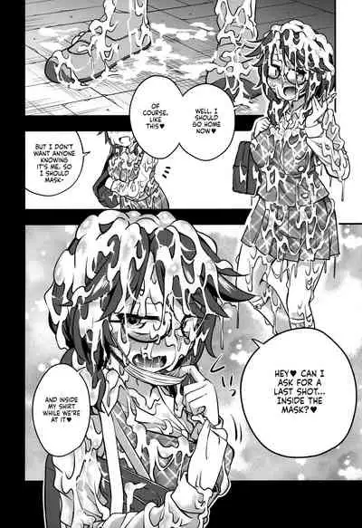 Bukkake Hakudaku Sumireko