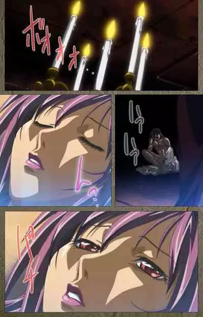 Shin Bible Black kanzenhan