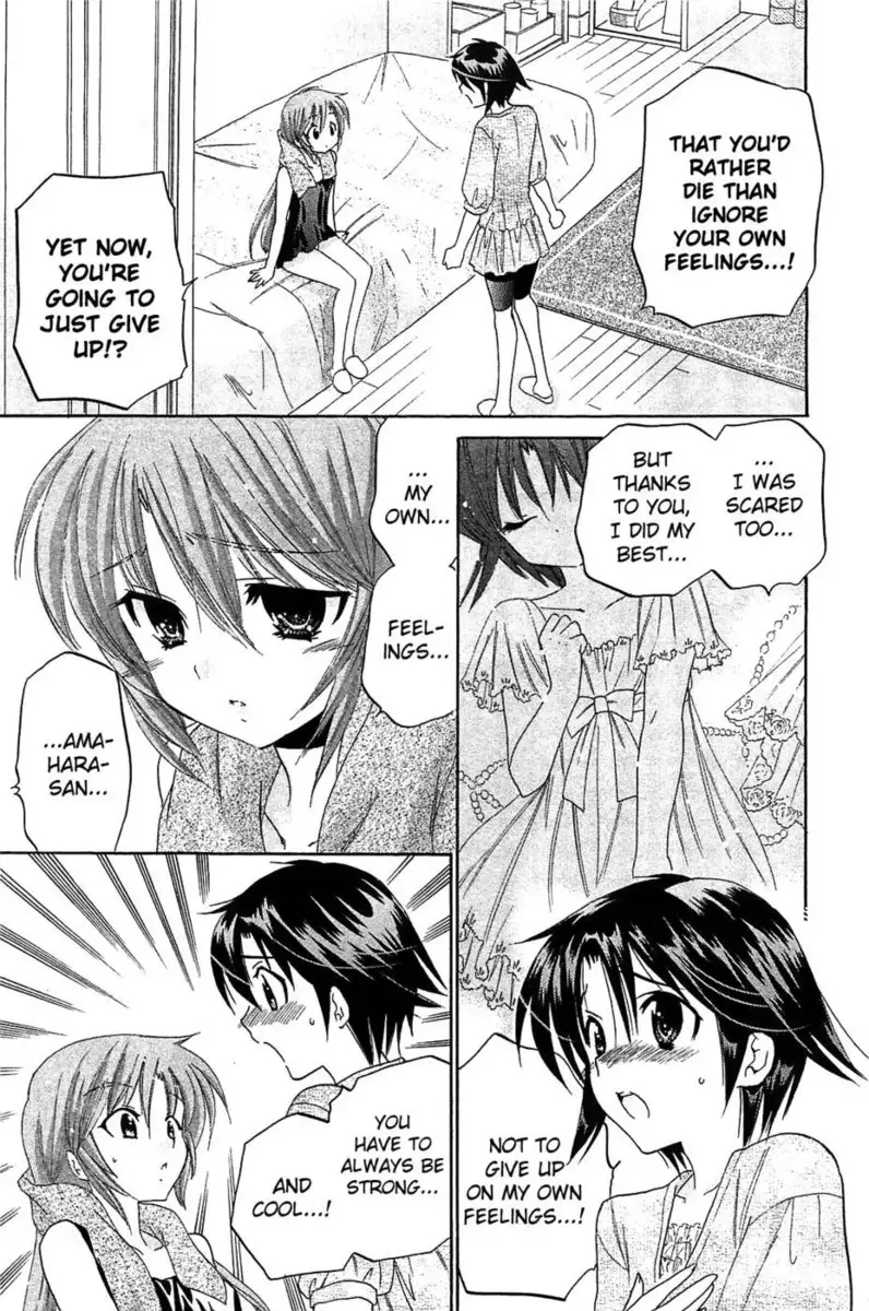 Chu-Bra!! Volume 6 Chapter 39