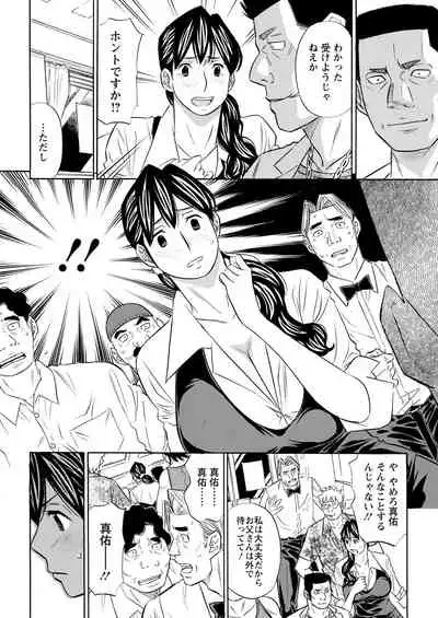 Action Pizazz 2021-09