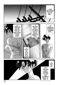 [Sanbun Kyoden] Suna no Kusari Vol. 2 + Alt. Ending (Complete) [English][Faytear]