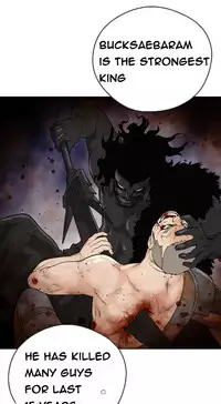 Perfect Half Ch.1-24 (English) (Ongoing)