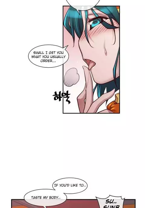 Master in My Dreams Ch.0-36