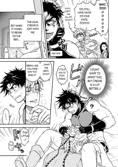 Koitsu ni dake wa Kanawanai | I Just Can't Win Against This Guy