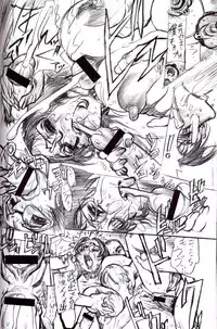 (C63) [Heisei Chachamaru Dou (NO Chachamaru)] Kanro