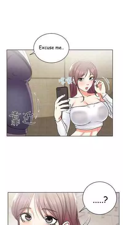 Eunhye's Supermarket Ch.16/?