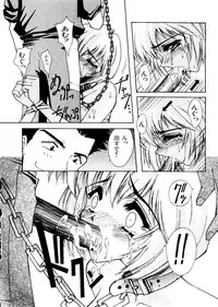 [Anthology] Last Children 3 (Neon Genesis Evangelion)