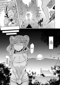 [EBA] Sister Island [English] [Doujins.com] [Digital]
