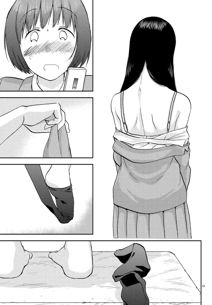 Flag Pole - Chapter 6