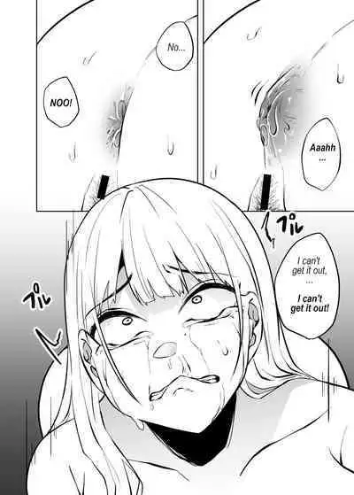 [TeruTeruGirl (Amano Teru)] The superglue