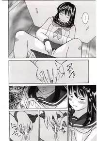 [Hashida Mamoru] Haka Zekkei