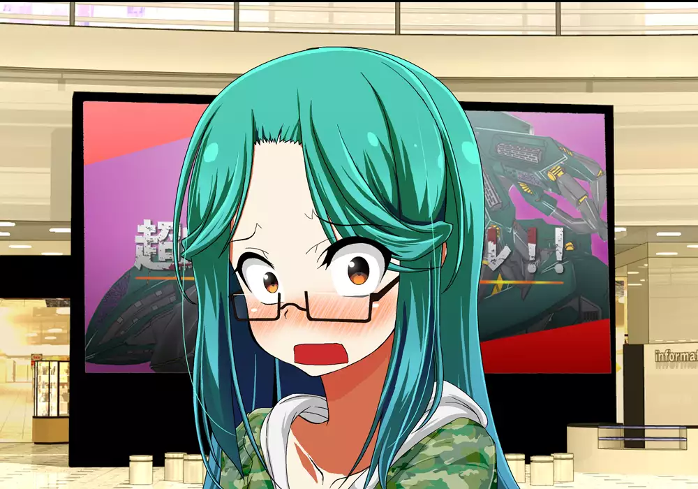 Tegome 8 Ren'ai < Kankei II