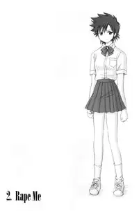 (C63) [Nikopondo (Aoyama Reo)] "As You Are" (Bleach) [English] {doujin-moe.us}