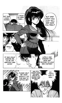 [U-Jin] Angel: Highschool Sexual Bad Boys and Girls Story Vol.02 [English]