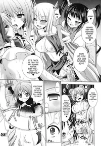 [Rusty Soul, Alto Seneka] Brandish 4 [English] [SaHa]