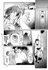 COMIC Anthurium 2019-06