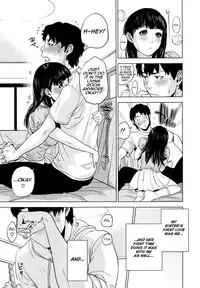 [Tohzai] Shishunki Calculation | Adolescent Calculation (Boku no Sensei) [English]