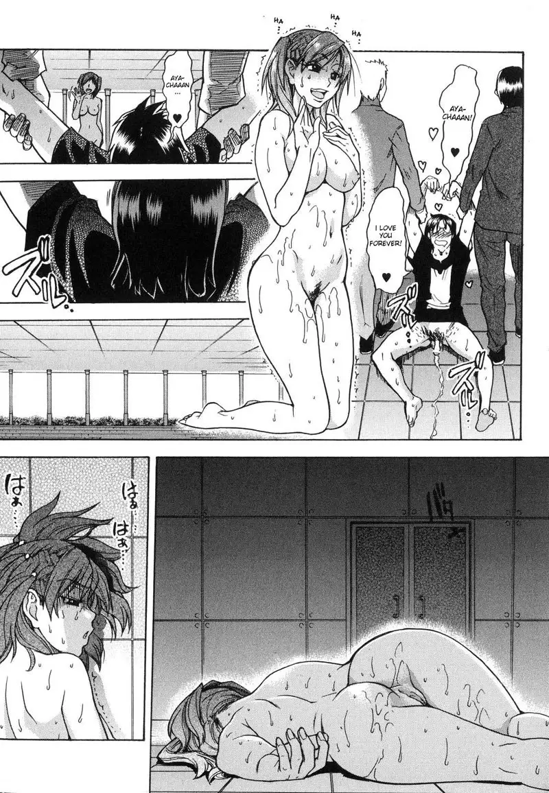 Shining Musume Vol6 - Act4