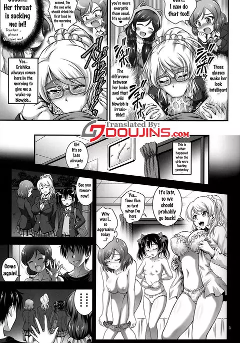 Ore Yome Saimin 3 {doujins.com}