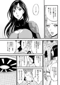 Action Pizazz DX 2019-05