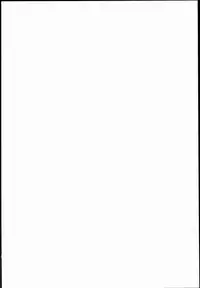 (C89) [chocolate Lv.5 (Dynamite moca)] Seijun JC Hatsuenkou file.02