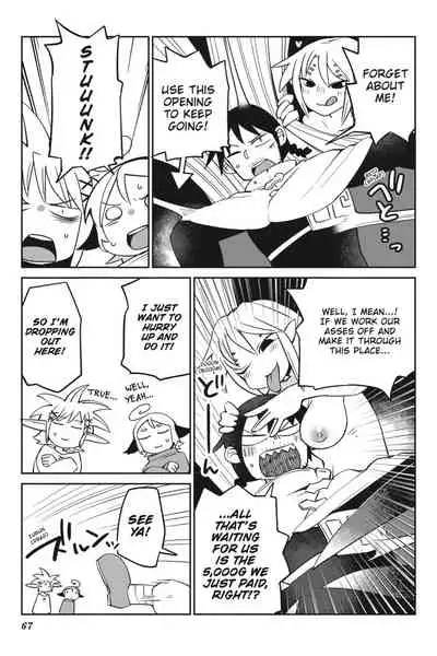 Interspecies Reviewers - Volume 5