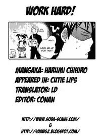 [Harumi Chihiro] Cutie Lips [English] [Soba-4Dawgz]