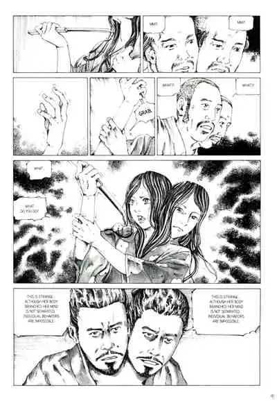 Princess of the Never Ending Castle