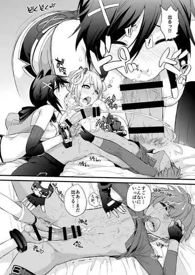 Ash Yokokshima Doujinshi 2007-2019 RAW