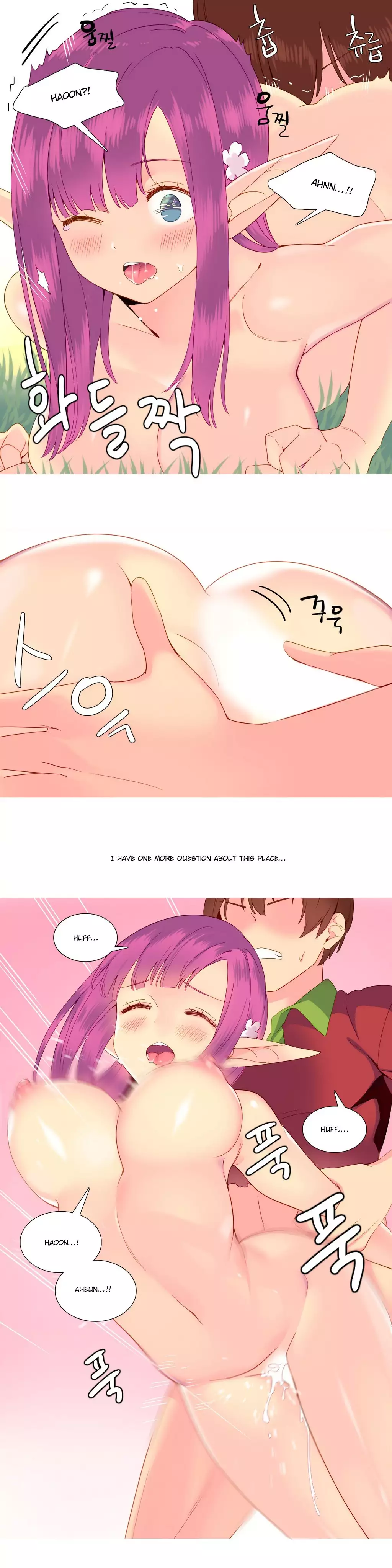 A World That I Rule Ch.01-21