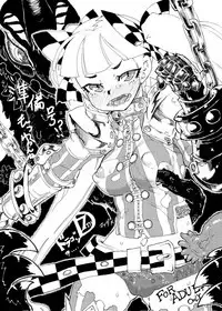 Seventh Dragon no Junbigou!?