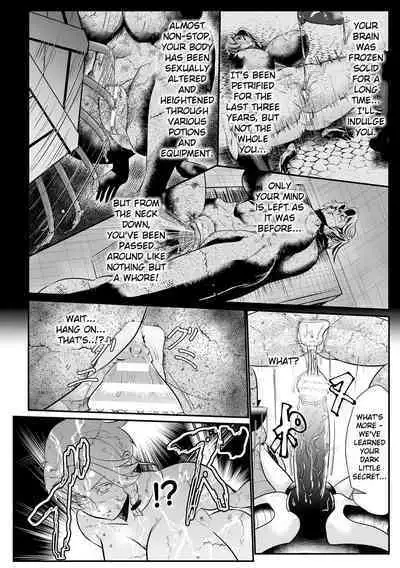 [Mou] The Heroic Family Sealed in Lewd Stone (Complete)