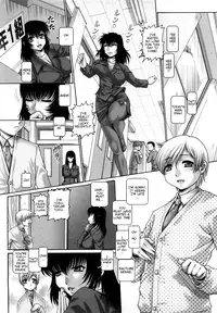 [Type 90] Manabi's Garden