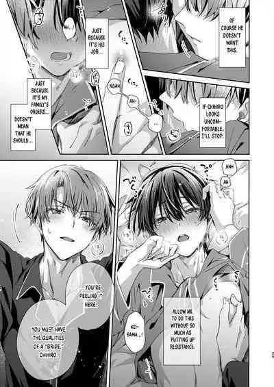 Katakoi Engage - Chapter 1